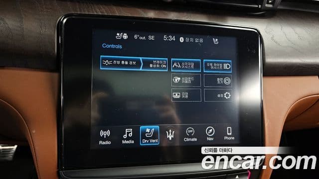 Maserati Quattroporte S Q4 3.0 V6 GranLusso, 2017 17