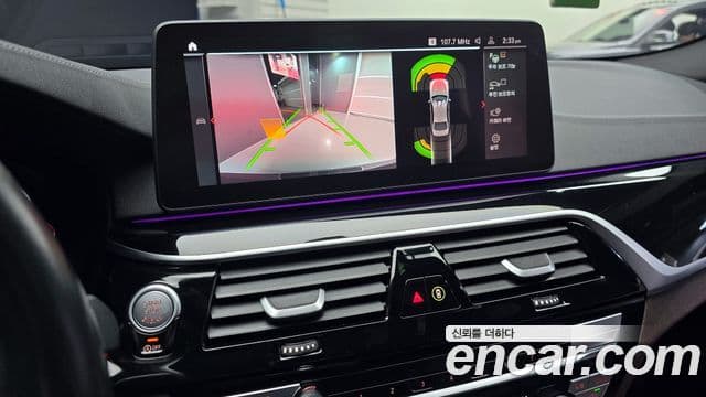 BMW 5시리즈 (G30) 530i xDrive M Sport, 2023 15