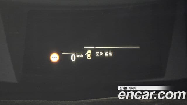 BMW 5시리즈 (G30) 530i xDrive M Sport, 2023 17