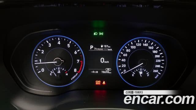 Hyundai Palisade Exclusive, 2021 8