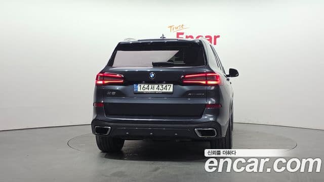 BMW X5 (G05) xDrive 45e M Sport, 2021 4