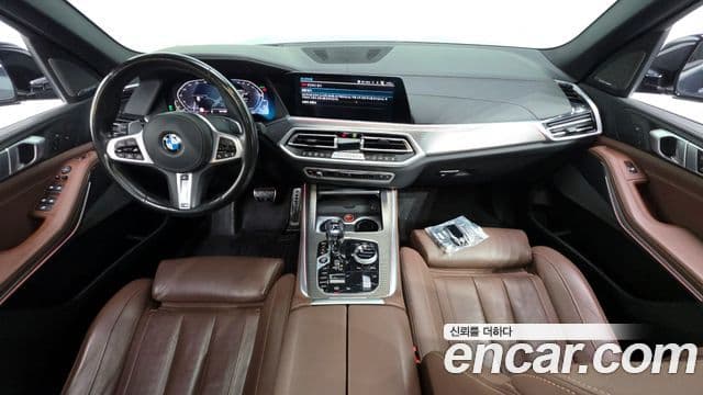 BMW X5 (G05) xDrive 45e M Sport, 2021 7