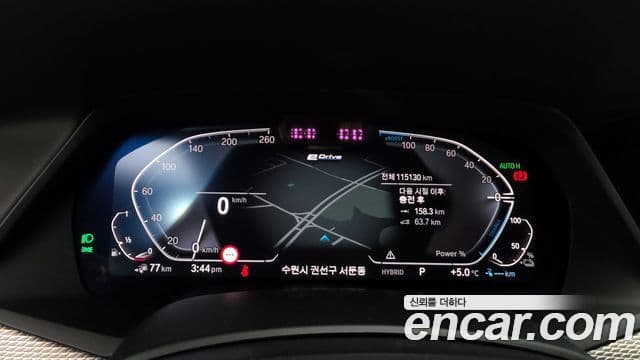 BMW X5 (G05) xDrive 45e M Sport, 2021 8