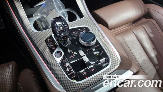 BMW X5 (G05) xDrive 45e M Sport, 2021 9