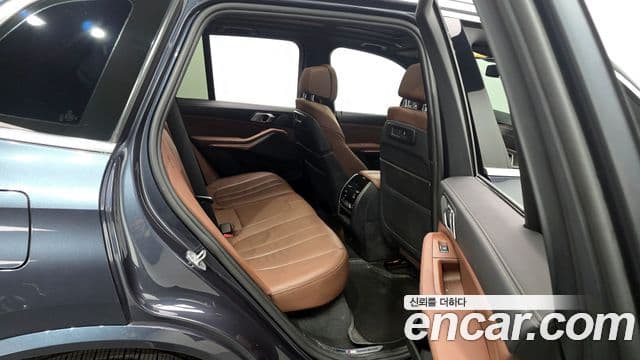 BMW X5 (G05) xDrive 45e M Sport, 2021 12