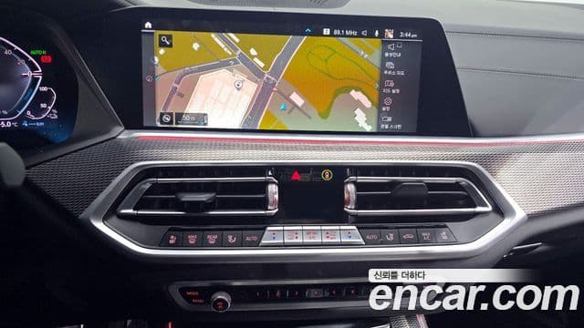 BMW X5 (G05) xDrive 45e M Sport, 2021 14