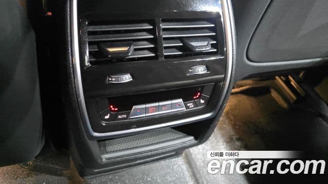 BMW X5 (G05) xDrive 45e M Sport, 2021 18