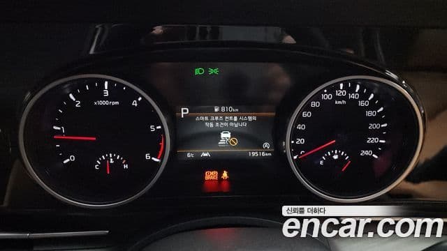 Kia Carnival 4세대 Noblesse, 2023 8