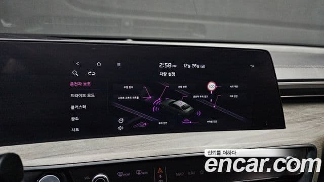 Kia K8 Noblesse, 2023 16