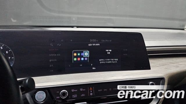 Kia K8 Noblesse, 2023 17