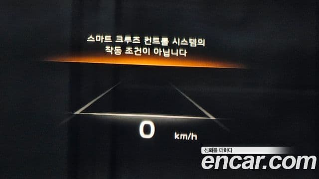 Kia Mohave The / новый Master Masters, 2021 19