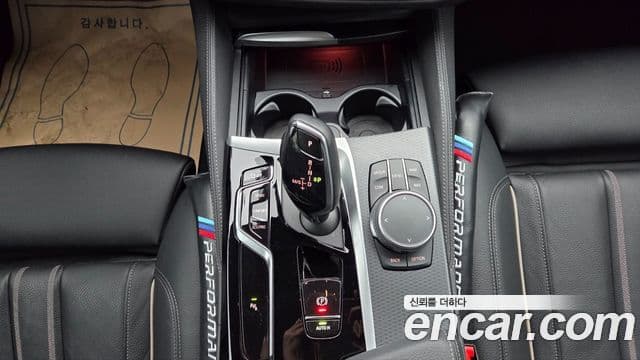 BMW 5시리즈 (G30) 520i M Sport, 2022 9