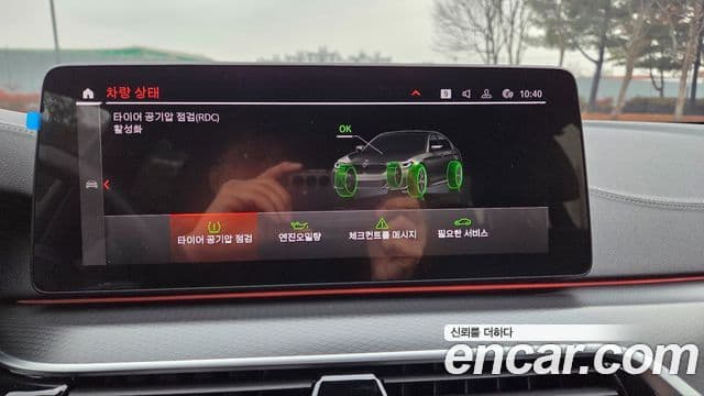 BMW 5시리즈 (G30) 520i M Sport, 2022 16