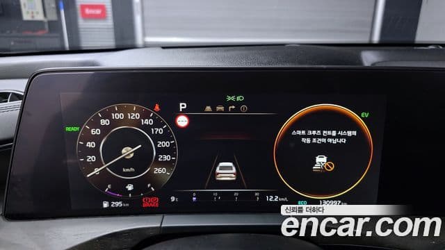 Kia K8 гибрид Signature, 2023 8