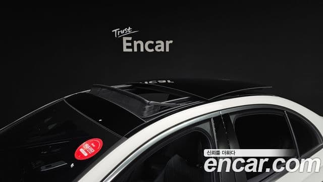 Mercedes-Benz E-класс W214 Exclusive, 2024 20