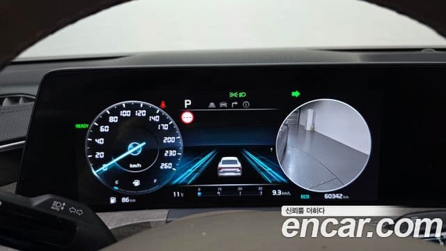 Kia K8 гибрид Noblesse, 2022 8