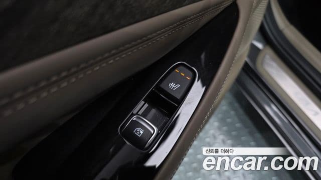 Kia K8 гибрид Noblesse, 2022 19