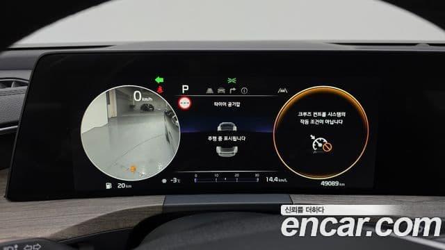 Kia K8 Noblesse, 2022 8