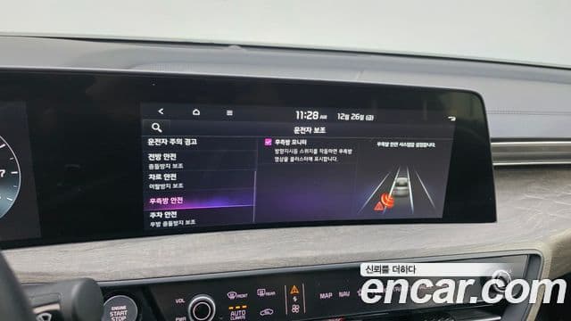 Kia K8 Noblesse, 2022 17