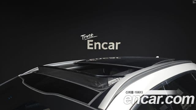 Kia Sorento 4세대 Signature, 2021 20