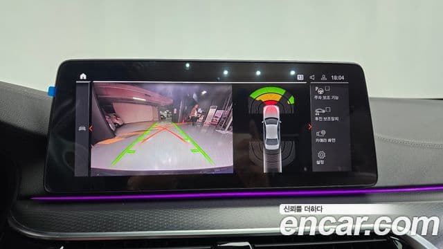 BMW 5시리즈 (G30) 520i M Sport, 2023 15