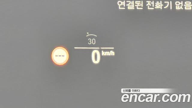 BMW 5시리즈 (G30) 520i M Sport, 2023 17