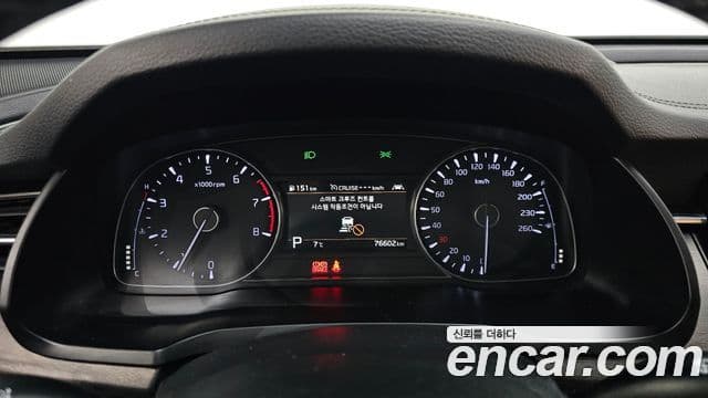 Kia K7 Premier Noblesse, 2020 8