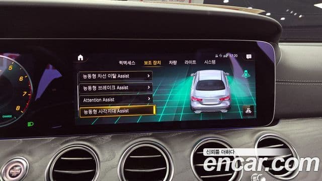 Mercedes-Benz E-класс W213 AMG Line, 2022 16