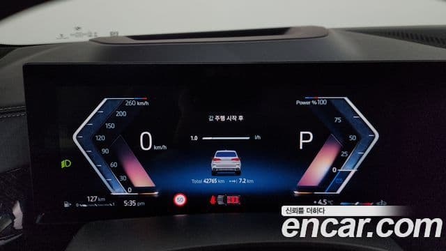 BMW X5 (G05) xDrive 30d M Sport, 2024 8