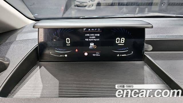 Hyundai Staria Modern, 2023 8