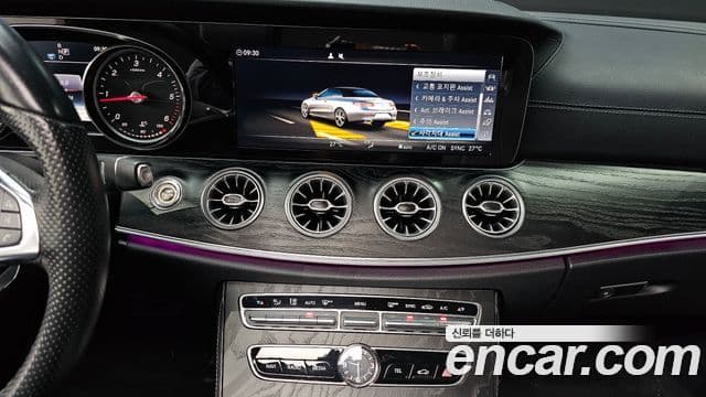 Mercedes-Benz E-класс W213 E220d кабриолет, 2018 20