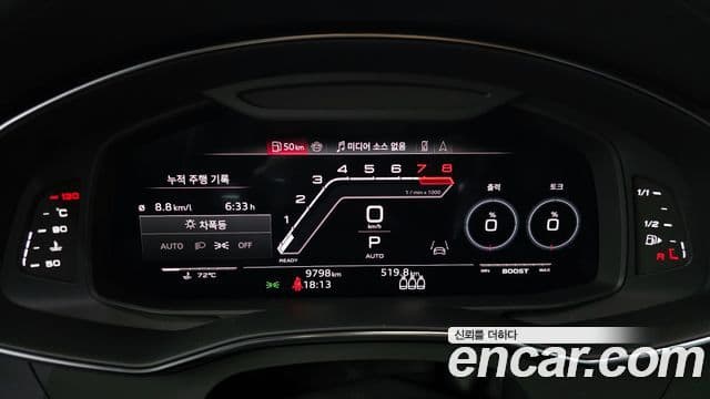 Audi RS7 (4K) 4.0 TFSI Quattro performance, 2025 8