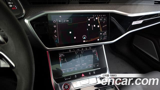 Audi RS7 (4K) 4.0 TFSI Quattro performance, 2025 14