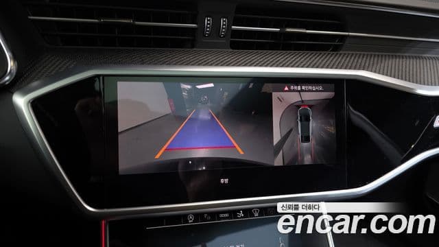 Audi RS7 (4K) 4.0 TFSI Quattro performance, 2025 15