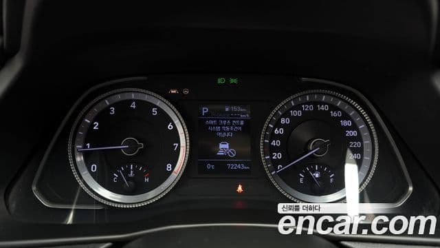 Hyundai Sonata (DN8) Premium Family, 2021 8