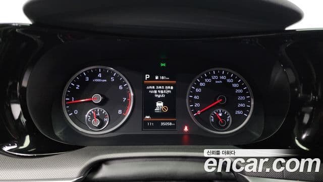 Kia K5 3세대 Prestige, 2021 8