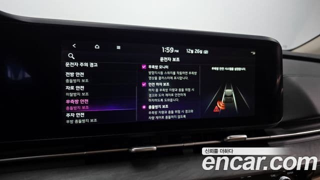 Kia Carnival 4세대 Signature, 2023 16