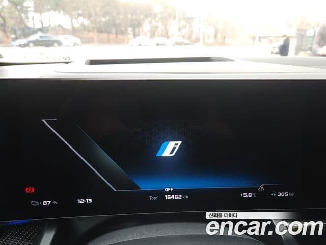 BMW i5 (G60), 2024 8