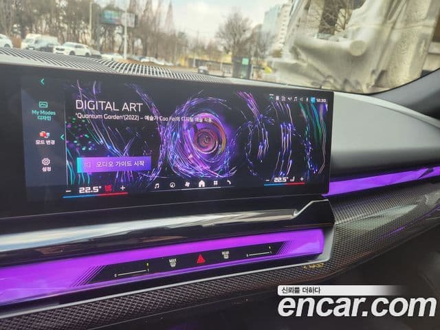 BMW i5 (G60), 2024 15