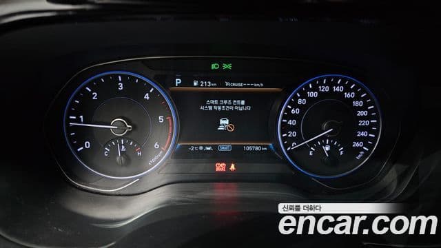 Hyundai Palisade Exclusive, 2022 8