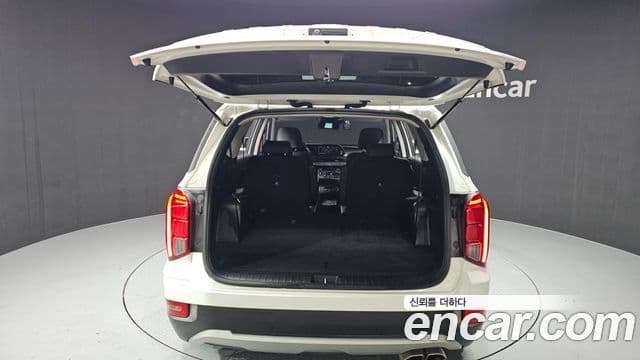 Hyundai Palisade Exclusive, 2022 20