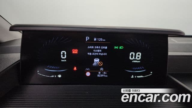 Hyundai Staria Prestige, 2023 8