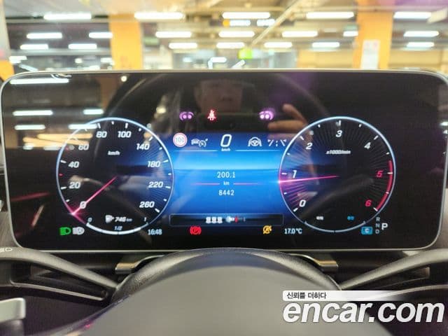 Mercedes-Benz S-класс W223 S350 d 4MATIC, 2025 13