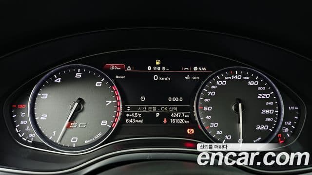 Audi S6 C7, 2013 8
