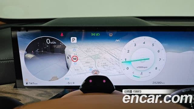 Genesis GV80, 2024 8