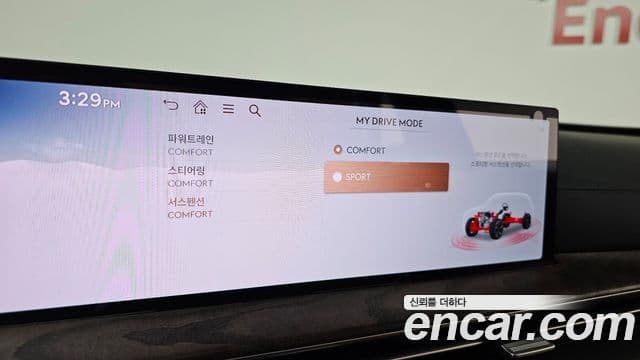 Genesis GV80, 2024 16