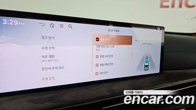 Genesis GV80, 2024 19