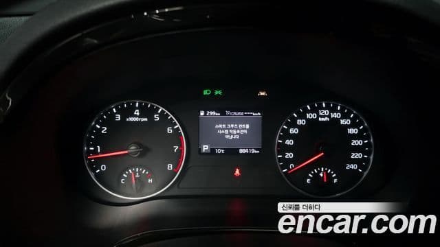 Kia Seltos Signature, 2022 8