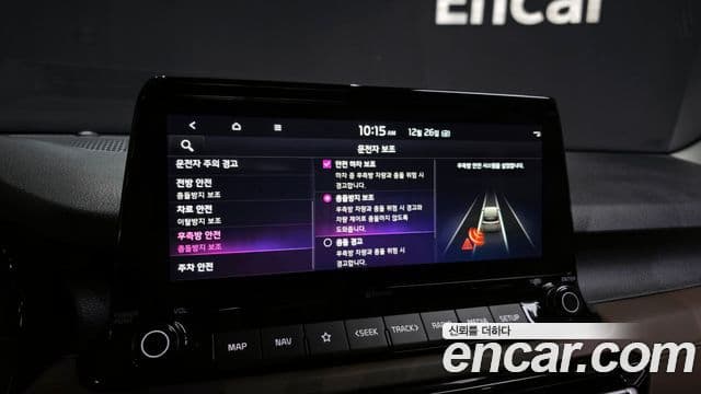 Kia Seltos Signature, 2022 16