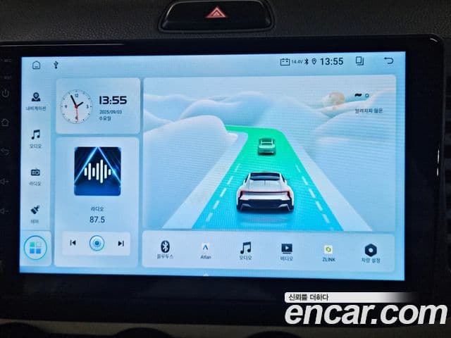 Kia All New Morning Special, 2013 9